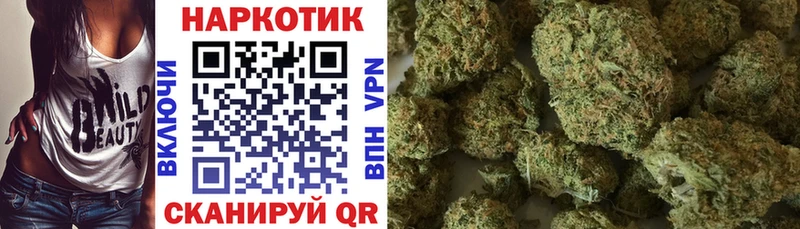 Купить закладку Козьмодемьянск АМФ КОКАИН Мефедрон OMG ссылка Гашиш