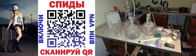 Amphetamine Розовый  Козьмодемьянск 