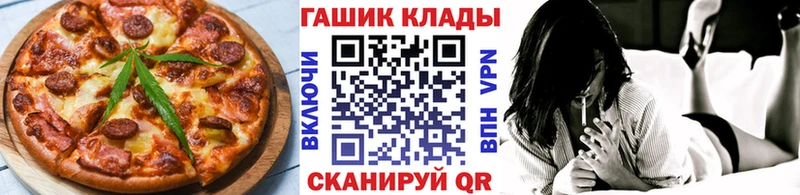 ссылка на мегу вход  Козьмодемьянск  Canna-Cookies конопля 