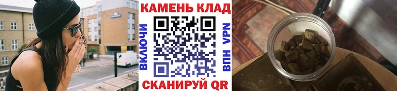 hydra рабочий сайт  наркошоп  Козьмодемьянск  ГАШ ice o lator 