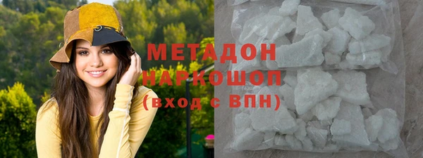 гашиш Алексеевка