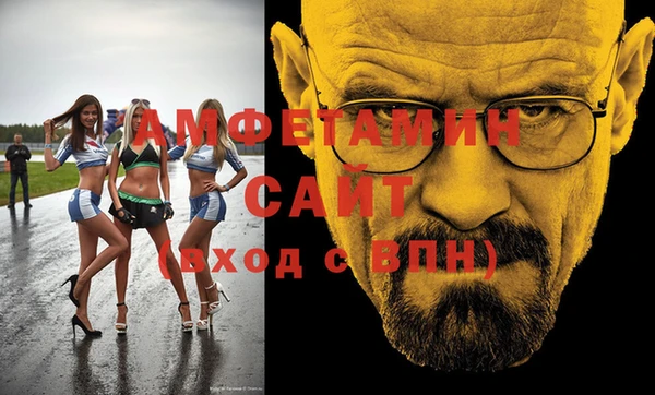 твердый Алзамай