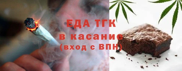 гашиш Алексеевка