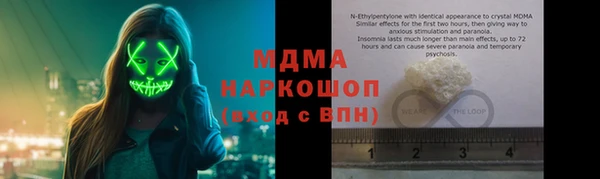 твердый Алзамай