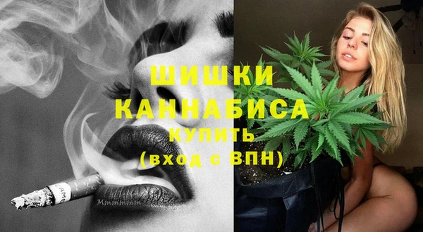 гашиш Алексеевка