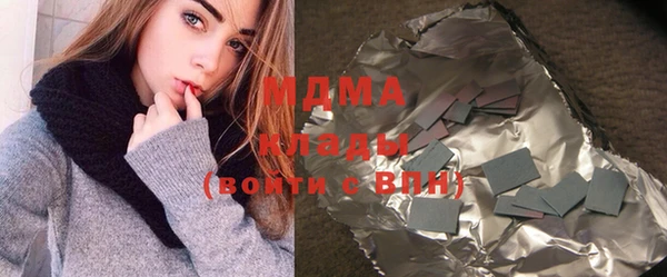 гашиш Алексеевка