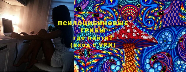 гашиш Алексеевка
