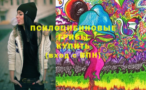 гашиш Алексеевка