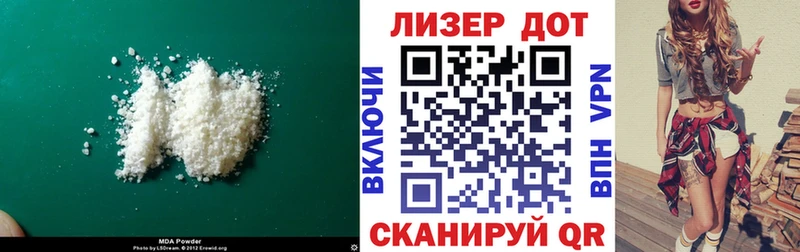 Лсд 25 экстази кислота  Козьмодемьянск 