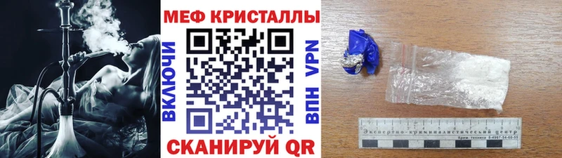 даркнет сайт Козьмодемьянск МЯУ-МЯУ VHQ