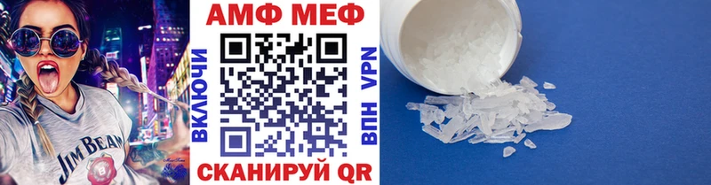 Метамфетамин пудра  даркнет сайт  Козьмодемьянск 