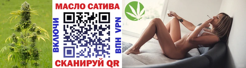 купить сайты Козьмодемьянск ТГК вейп