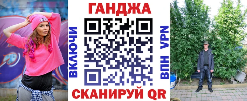 как найти   ОМГ ОМГ маркетплейс  МАРИХУАНА White Widow  Козьмодемьянск 